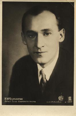 �������� �������